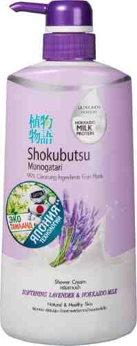 Крем-гель для душа Lion Thailand Shokubutsu Monogatari Лаванда с молоком 500мл арт. 982432