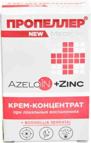 Крем-концентрат Пропеллер Azeloin + Zinc 20мл арт. 1048209
