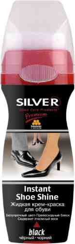 Крем-краска для обуви Silver Instant Shoe Shine черная 75мл арт. 342748