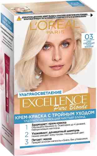Крем-краска для волос Excellence Color 03 Супер осветляющий русый пепельный арт. 872293