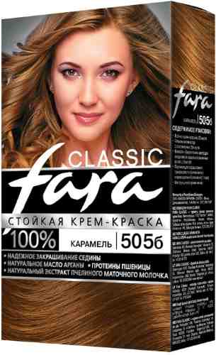 Крем-краска для волос Fara Classic 505б Карамель арт. 1099500