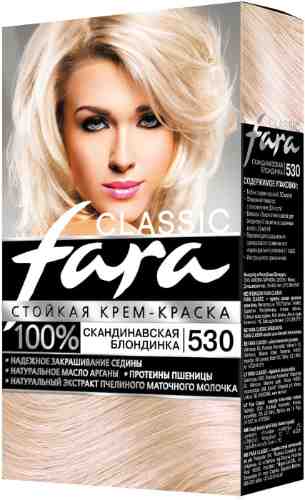 Крем-краска для волос Fara Classic 530 Скандинавская блондинка арт. 1099561