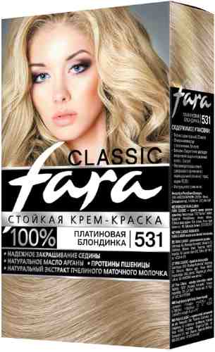Крем-краска для волос Fara Classic 531 Платиновая блондинка арт. 1099565