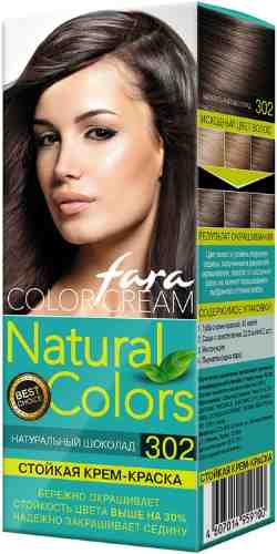 Крем-краска для волос Fara Natural Colors 302 Натуральный шоколад арт. 1099583