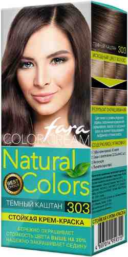 Крем-краска для волос Fara Natural Colors 303 Темный каштан арт. 1099589