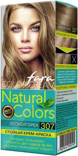 Крем-краска для волос Fara Natural Colors 307 Лесной орех арт. 1099614