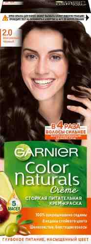 Крем-краска для волос Garnier Color Naturals 2.0 Элегантный черный арт. 511774