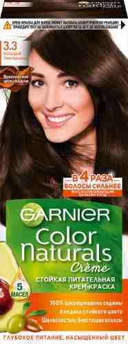 Крем-краска для волос Garnier Color Naturals 3.3 Благородный темно-каштановый арт. 988447