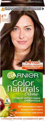 Крем-краска для волос Garnier Color Naturals 4.1-2 Горький шоколад арт. 511773