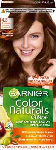 Крем-краска для волос Garnier Color Naturals 4.3 Натуральный золотистый каштановый арт. 817212