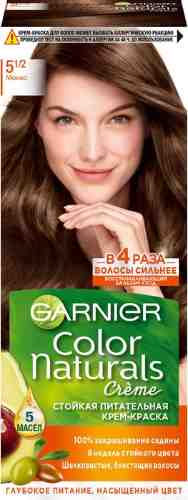 Крем-краска для волос Garnier Color Naturals 5.1-2 Мокко арт. 511772