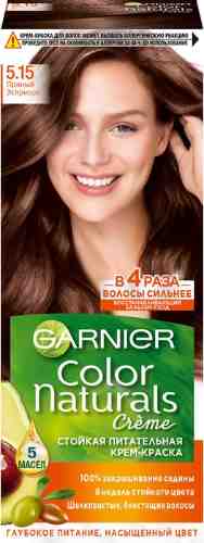 Крем-краска для волос Garnier Color Naturals 5.15 Пряный эспрессо арт. 536584