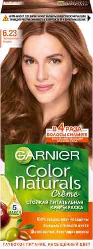 Крем-краска для волос Garnier Color Naturals 6.23 Перламутровый миндаль арт. 442559