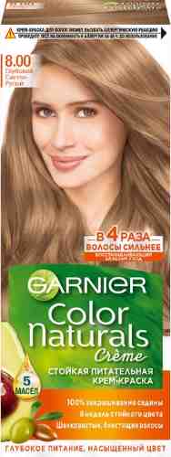 Крем-краска для волос Garnier Color Naturals 8.00 Глубокий светло-русый арт. 523962