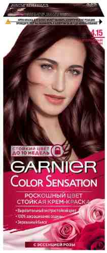 Крем-краска для волос Garnier Color Sensation 4.15 Благородный рубин арт. 313356