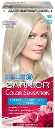 Крем-краска для волос Garnier Color Sensation 910 Пепельно-платиновый Блонд арт. 664399