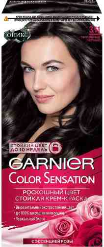 Крем-краска для волос Garnier Color Sensation Оникс 3.11 Пепельный черный арт. 1032405