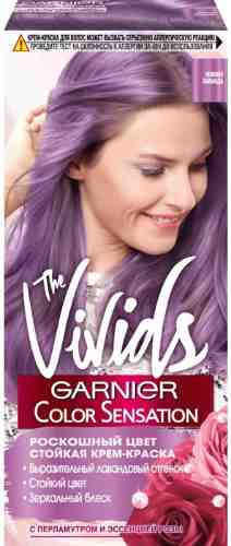 Крем-краска для волос Garnier Color Sensation The Vivids Нежная лаванда 110мл арт. 674289