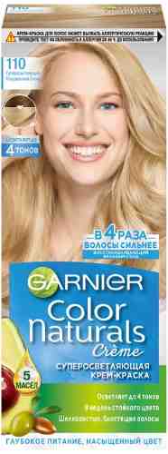 Крем-краска для волос Garnier Суперосветляющая Color Naturals Creme 110 Суперосветляющий натуральный блонд арт. 1137779