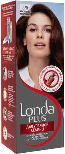 Крем-краска для волос Londa 5/5 Красновато-коричневый 110мл арт. 1172398