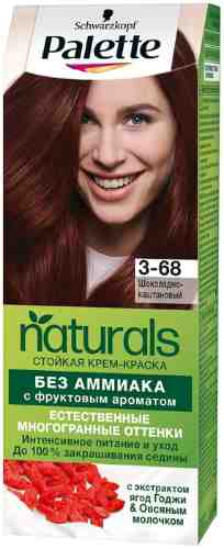 Крем-краска для волос Palette Naturals 3-68 Шоколадно-каштановый без аммиака с фруктовым ароматом 110мл арт. 767835