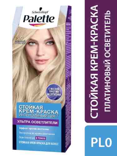 Крем-краска для волос Palette PL0 Платиновый осветлитель Эффект против желтизны 110мл+20г арт. 868483