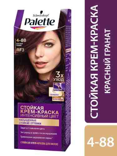 Крем-краска для волос Palette RF3 (4-88) Красный гранат 110мл арт. 305052