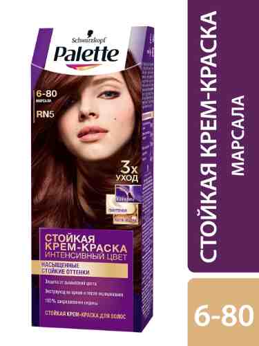 Крем-краска для волос Palette RN5 (6-80) Марсала 110мл арт. 1005448