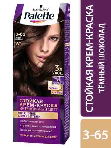 Крем-краска для волос Palette W2 (3-65) Темный шоколад 110мл арт. 305452