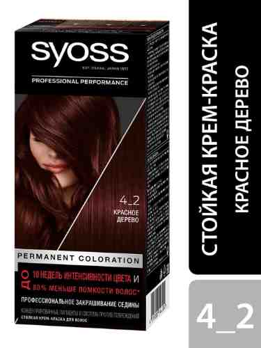 Крем-краска для волос Syoss Color 4-2 Красное дерево 115мл арт. 313249