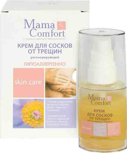 Крем Mama Comfort для сосков 30мл арт. 1039635