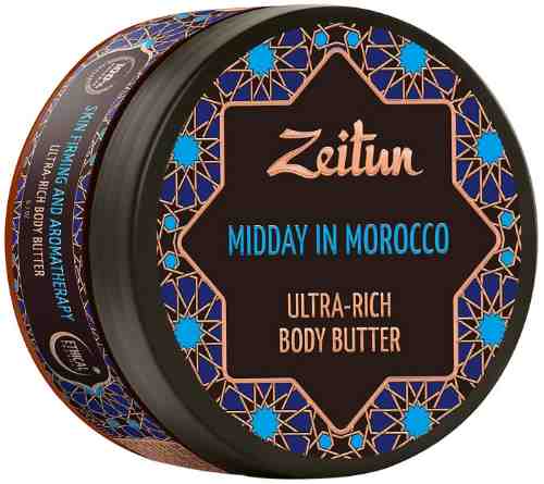 Крем-масло для тела Zeitun Марокканский полдень с лифтинг эффектом 200мл арт. 1113317