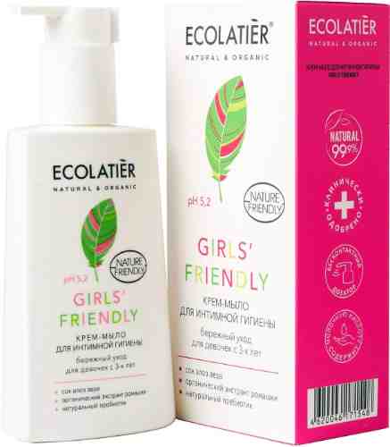 Крем-мыло для интимной гигиены Ecolatier Girls Friendly для девочек с 3-х лет 250мл арт. 1131944