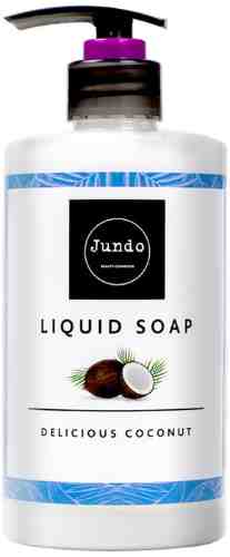 Крем-мыло Jundo Delicious coconut Увлажняющее с гиалуроновой кислотой 500мл арт. 1172401