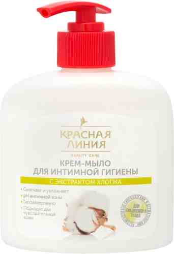 Крем-мыло Красная линия с экстрактом хлопка для интимной гигиены 250мл арт. 350759