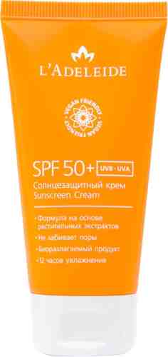 Крем солнцезащитный LAdeleide Sunscreen Cream SPF50+ 50мл арт. 1177334