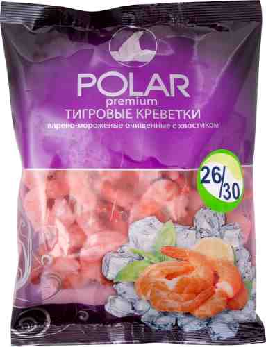 Креветки Polar очищенные варено-мороженые 500г арт. 523803