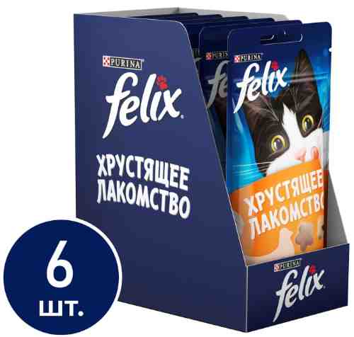 Лакомство для кошек Felix с курицей 60г (упаковка 3 шт.) арт. 696964pack