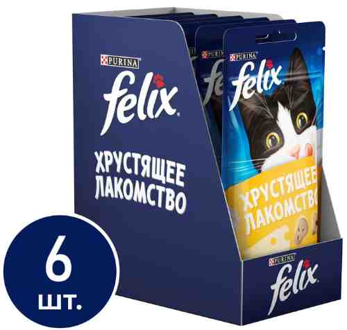 Лакомство для кошек Felix с сыром 60г (упаковка 3 шт.) арт. 696962pack
