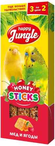 Лакомство для птиц Happy Jungle Палочки мед + ягоды 3шт 90г арт. 1190495