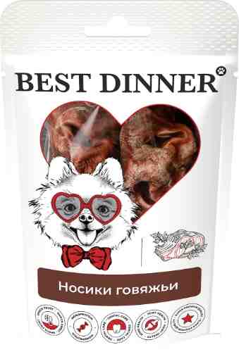 Лакомство для собак Best Dinner Freeze Dry Носики говяжьи 55г арт. 1131734