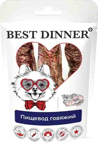 Лакомство для собак Best Dinner Freeze Dry Пищевод говяжий 32г арт. 1131735