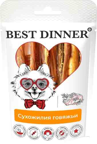 Лакомство для собак Best Dinner Freeze Dry Сухожилия говяжьи 60г арт. 1131737