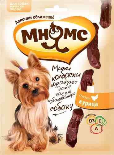 Лакомство для собак Мням Мнямс мини-колбаски с курицей для собак мелких пород 75г арт. 947305