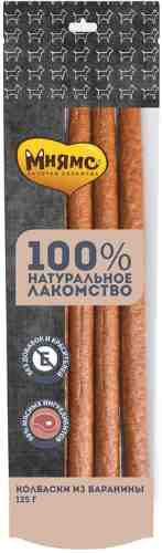 Лакомство для собак Мнямс колбаски из баранины 125г арт. 1014191