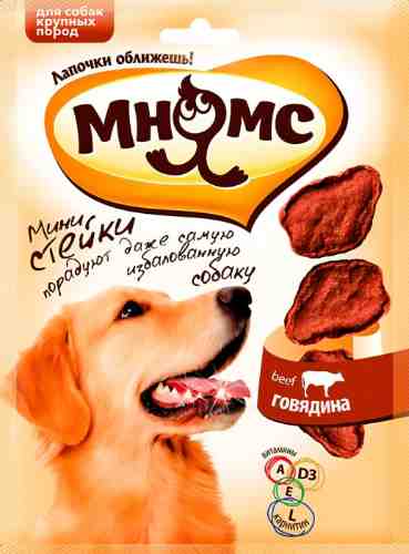 Лакомство для собак Мнямс стейки для крупных пород 75г (упаковка 3 шт.) арт. 995491pack