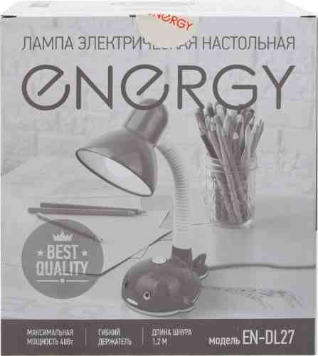 Лампа электрическая настольная Energy EN-DL27 арт. 1128703