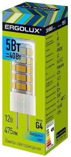 Лампа светодиодная Ergolux LED G4 5Вт арт. 1078691