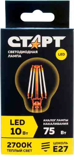 Лампа светодиодная Старт LED F GLS E27 10W арт. 1115935
