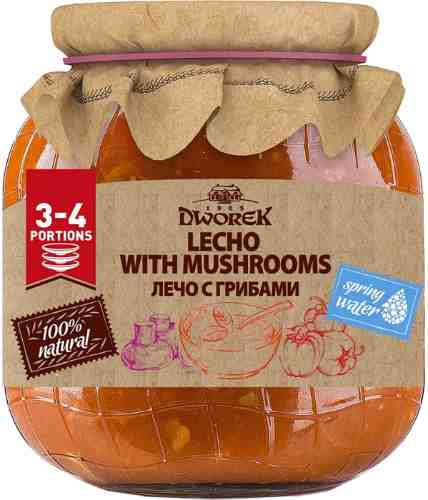 Лечо Dworek с грибами 700г арт. 1113517